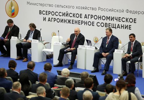 Делегация Башкортостана приняла участие во Всероссийском агрономическом совещании
